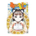 a......| клён рубец ru