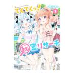 te....! секрет li search 1|.....