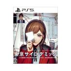 PS5| Tokyo носорог kotemik. дешево исследование . специальный .. наука информация анализ . особый ... раз .