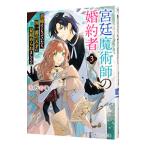 ...... . примерно человек библиотека .. having ..., страна самый. небо лет . видеть начало ... делать!? 3| весна . весна море 