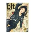 blt graph. vol.101 (2024EARLY MAY)| Tokyo News сообщение фирма 
