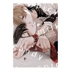  Spy si- молоко сладости |.....