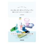 e олень ru органический вид ti| земля ....