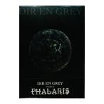 Blu-ray|TOUR22-23 PHALARIS первый раз производство ограничение запись 