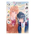  голос актера радио. ulaomote4| шт книга@ слива реальный 