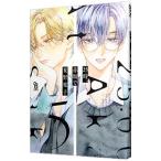 25 час, красный склон .5| лето ...