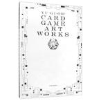 YU−GI−OH！CARD GAME ART WORKS ［カード付属なし］／Vジャンプ編集部【編】
