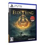 PS5|ELDEN RING SHADOW OF THE ERDTREE EDITION