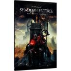 ショッピングエルデンリング The Overture of SHADOW OF THE ERDTREE ELDEN RING fan book／KADOKAWA Game Linkage