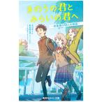 ki. .. ...... ..| небо река . человек 