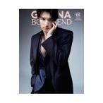 GIANNA BOYFRIEND #05(2024SUMMER)SPECIAL ED| номер seven 