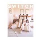 SWITCH VOL.42NO.7(2024JUL.)| переключатель *pa желтохвост sing