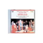 DVD|..[o терроризм ] все 4 занавес 