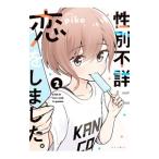 . другой не подробности ... сделал. 2|piko