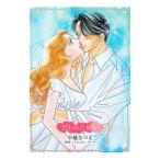 買われた純潔／小越なつえ