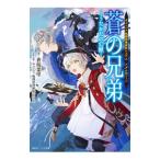 # compass битва .. понимание . система a dam &so-n.. родственная ~..... иллюзия .~|. склон ..