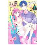  тысяч . kun.,... средний .. 11|. глициния .