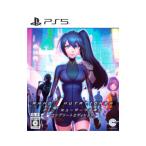 PS5|ano-: Mu te-shonem Complete выпуск 