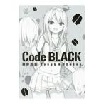 Code BLACK Coffee Kizoku Rough&Sketch| Coffee Kizoku 
