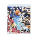 Blu-ray／劇場版ハイキュー！！ゴミ捨て場の決戦