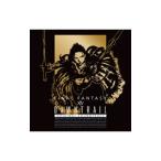 DAWNTRAIL: FINAL FANTASY XIV Original Soundtrack