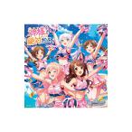 THE IDOLM@STER CINDERELLA GIRLS STARLIGHT MASTER HEART TICKER! 09 бог sama! абсолютный ..