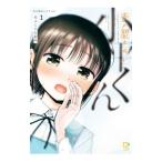 �������������������� 1�^�V�Ղ�y���q��