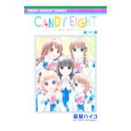 CANDY EIGHT ~ хлопчатник сделал ., максимально высокий . сильнейший героиня ~| звезда магазин высокий ko