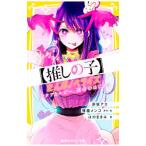 ... .... роман aqua . рубин,. жизнь.. ...|.. ...