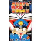 SFC／スーパー桃太郎電鉄DX