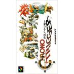スクウェア・エニックス 【SFC】 クロノ・トリガー スーパーファミコン