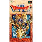 スクウェア・エニックス 【SFC】 ドラゴンクエストVI 幻の大地