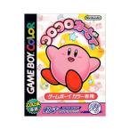 GB／コロコロカービィ