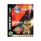 GB／メダロット3 カブトバージョン 初回版