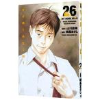  мой Home герой 26| утро основа ...