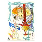 FC／ファイナルファンタジーII