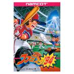 ファミコンソフト ファミスタ’94