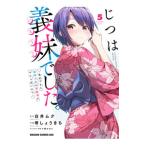 ... . сестра был.~ последнее время мог ... .. растояние чувство .... близкий ..~ 5| Sakai .. ослабленное крепление .