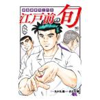  Edo передний. .125|... блестящий 