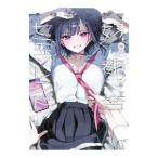  благоприятный semi friend 2| тысяч вид . клей 