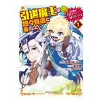 .. Devil Kings. .. собственный .. жизнь хочет * женщина . человек [.. нет... абсолютно .!] 1| край ...-