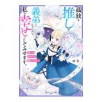 ........ стал поэтому, я .... делать .... надавлено . глаз если . делать ..!|..