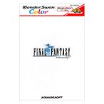 WS/ファイナルファンタジー