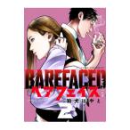  Bear лицо ~. дешево .... мужчина ~ 2|. собака. ..