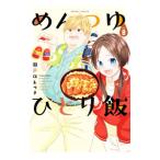 me. заправка ....8| Seto ....