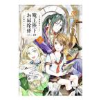  Devil Kings . внизу. . уборка .11|. гора mika