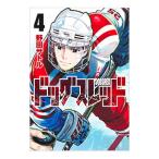  собака s красный 4| Noda satoru