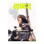 epica 001 JAN.2001| резонанс 