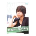DVD|Ryohei Takenaka in Thailand