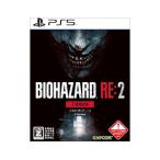 PS5|BIOHAZARD RE:2 Z Version (CERO[Z]18 лет и больше объект )